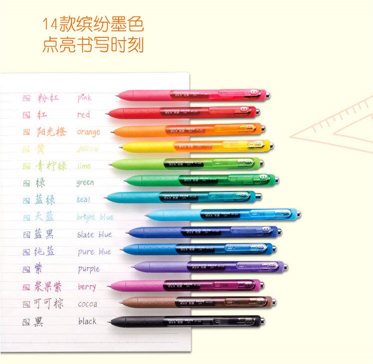 papermate缤乐美中性笔速干顺滑多彩签字笔0.5mm美国学生商务文具