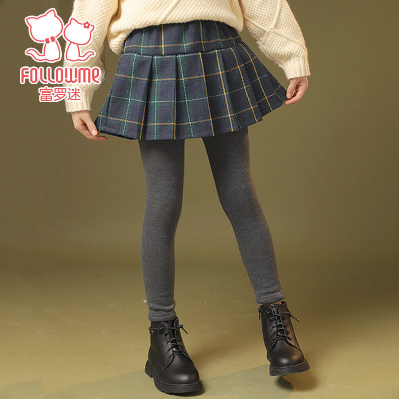 富罗迷女童裙裤儿童装冬季2023新款洋气一体式裤裙加绒保暖打底裤,童装/婴儿装/亲子装,裤子,淘宝优惠券,粉丝福利购,淘宝优惠卷