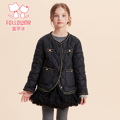 富罗迷儿童羽绒服女童装2025冬季新款女款加厚短款轻薄白鸭绒外套