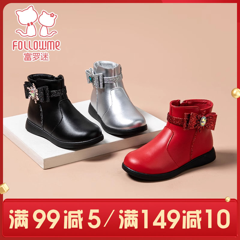 女童雪地靴黑色短靴2023新款冬季加绒保暖棉靴女孩加厚儿童马丁靴