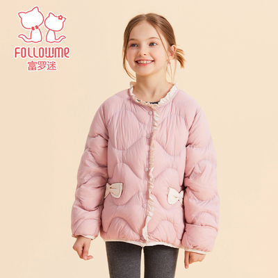 富罗迷儿童羽绒服女童装2025冬季新款女款加厚短款轻薄白鸭绒外套