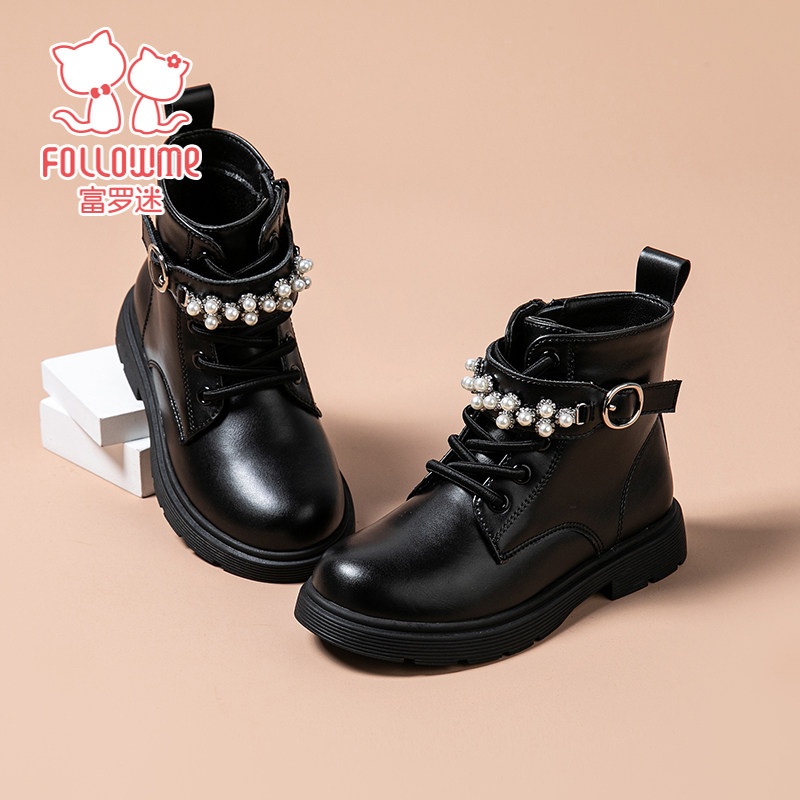 富罗迷儿童马丁靴女童靴子冬季新款黑色软底防滑保暖加厚洋气棉靴,童鞋/婴儿鞋/亲子鞋,皮靴,淘宝优惠券,粉丝福利购,淘宝优惠卷
