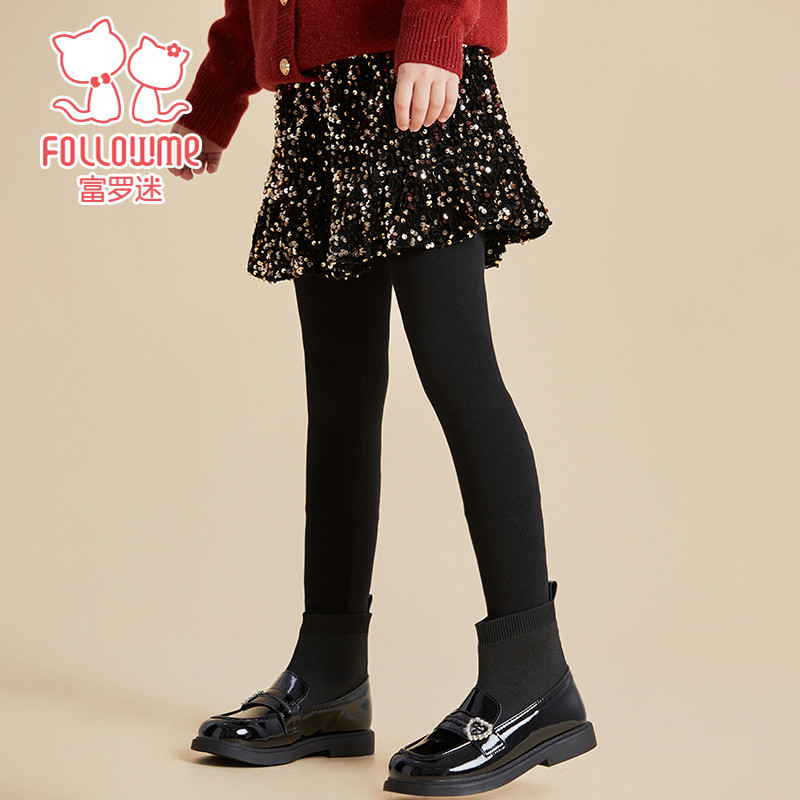 富罗迷女童一体式裙裤2025冬季新款保暖加厚洋气时髦女孩打底裤裙,童装/婴儿装/亲子装,裤子,淘宝优惠券,粉丝福利购,淘宝优惠卷