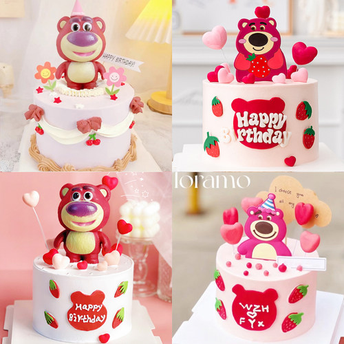 草莓熊蛋糕摆件生日烘焙