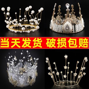饰摆件流苏天鹅女王复古小皇冠18岁王冠插件 珍珠皇冠生日蛋糕装