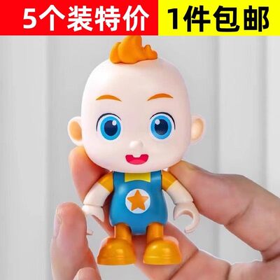 超级宝贝jojo蛋糕装饰摆件网红创意插件生日甜品台装扮烘焙配件