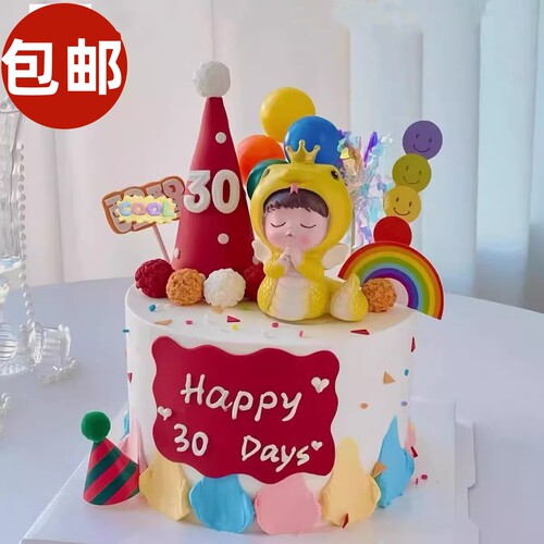 网红蛇宝宝蛋糕装饰摆件插件生肖蛇男孩女孩宝宝周岁烘焙装扮配件