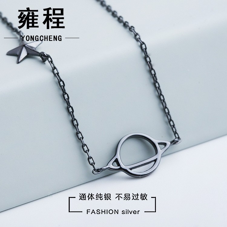 星球土星宇宙黑色星星个性创意s925纯银项链锁骨链女韩版女款|ruв категории Украшения,ювелирные изделия, ожерелье - от Buy2taobao.com для оказания профессиональной услуги покупки агента Taobao