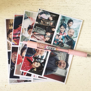 神医喜来乐小贴纸 胡素花赛西施古装喜剧装饰diy剧照收藏小贴画