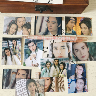 小李飞刀小贴纸 武侠贴画 李寻欢焦恩俊吴京俞飞鸿萧蔷林诗音古装