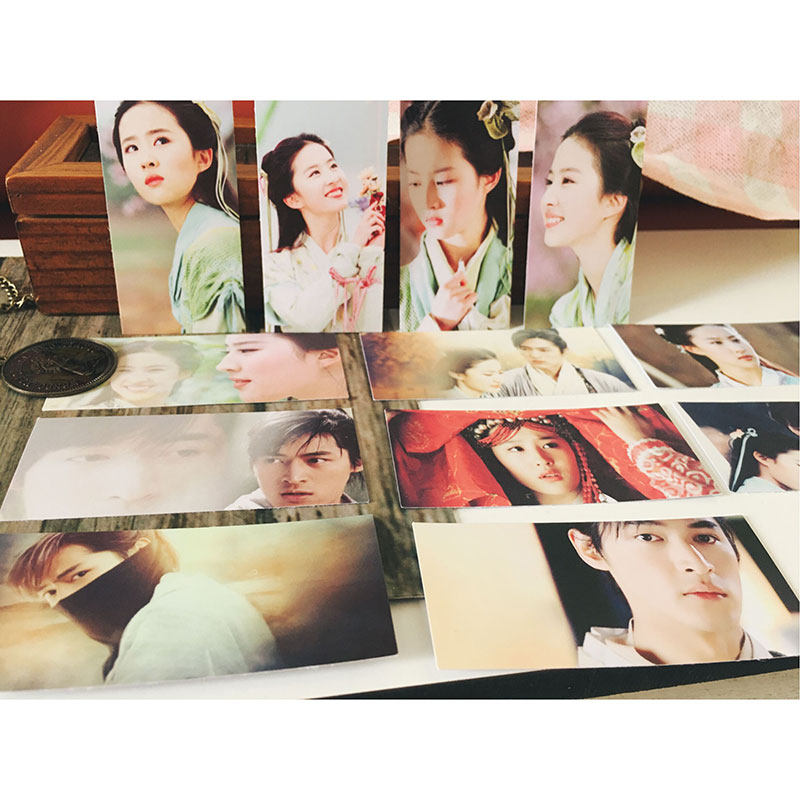 刘亦菲影视剧照贴纸仙剑奇侠传赵灵儿李逍遥梦华录神雕侠侣贴画