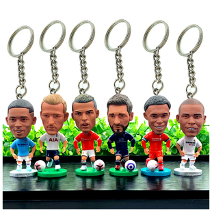 球星梅西公仔钥匙扣足球礼品莱曼哈兰德伊布C罗人偶挂件匙扣饰品