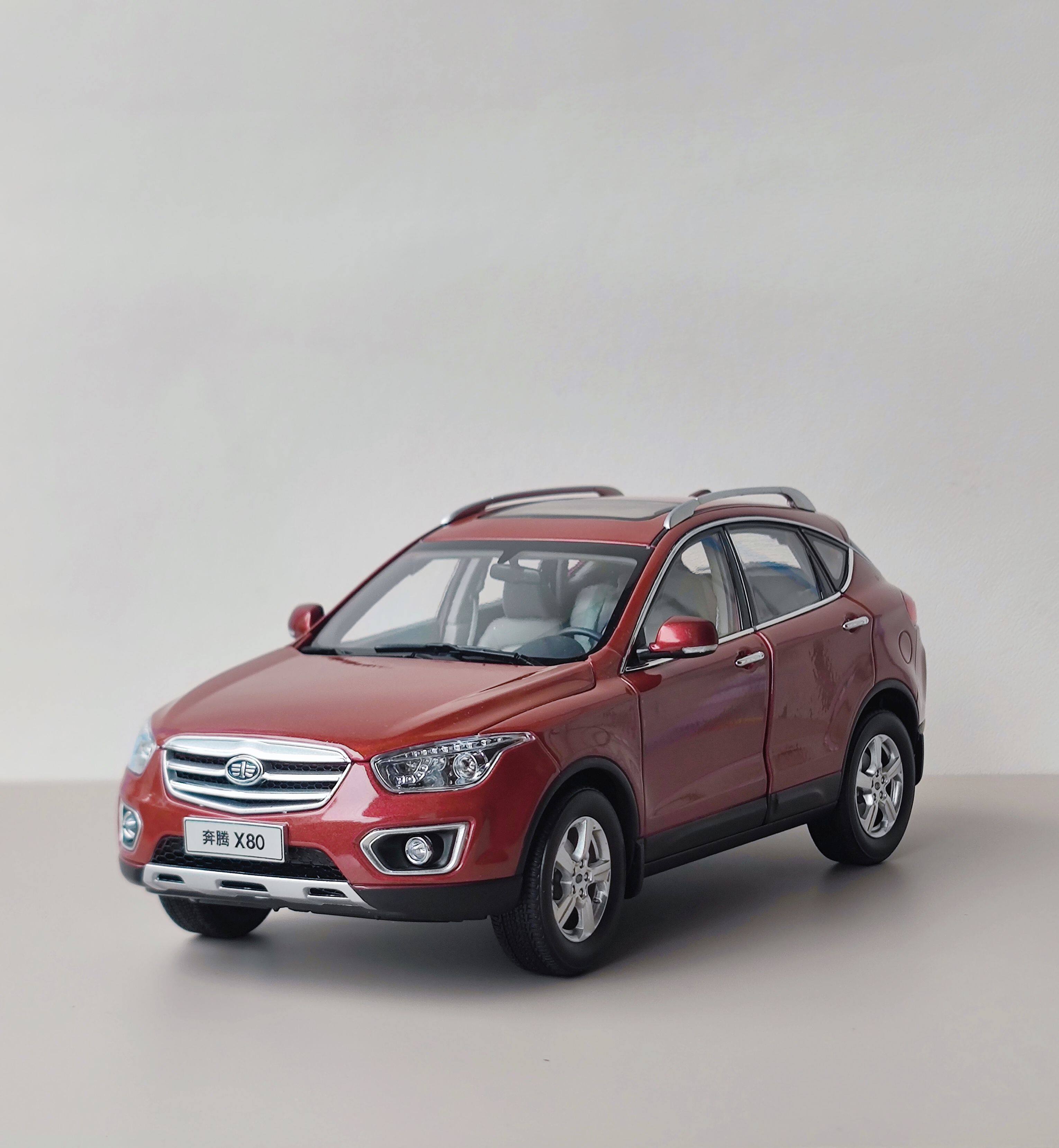 1:18原厂一汽 奔腾X80车模 SUV 越野车 合金 静态收藏礼品 摆件