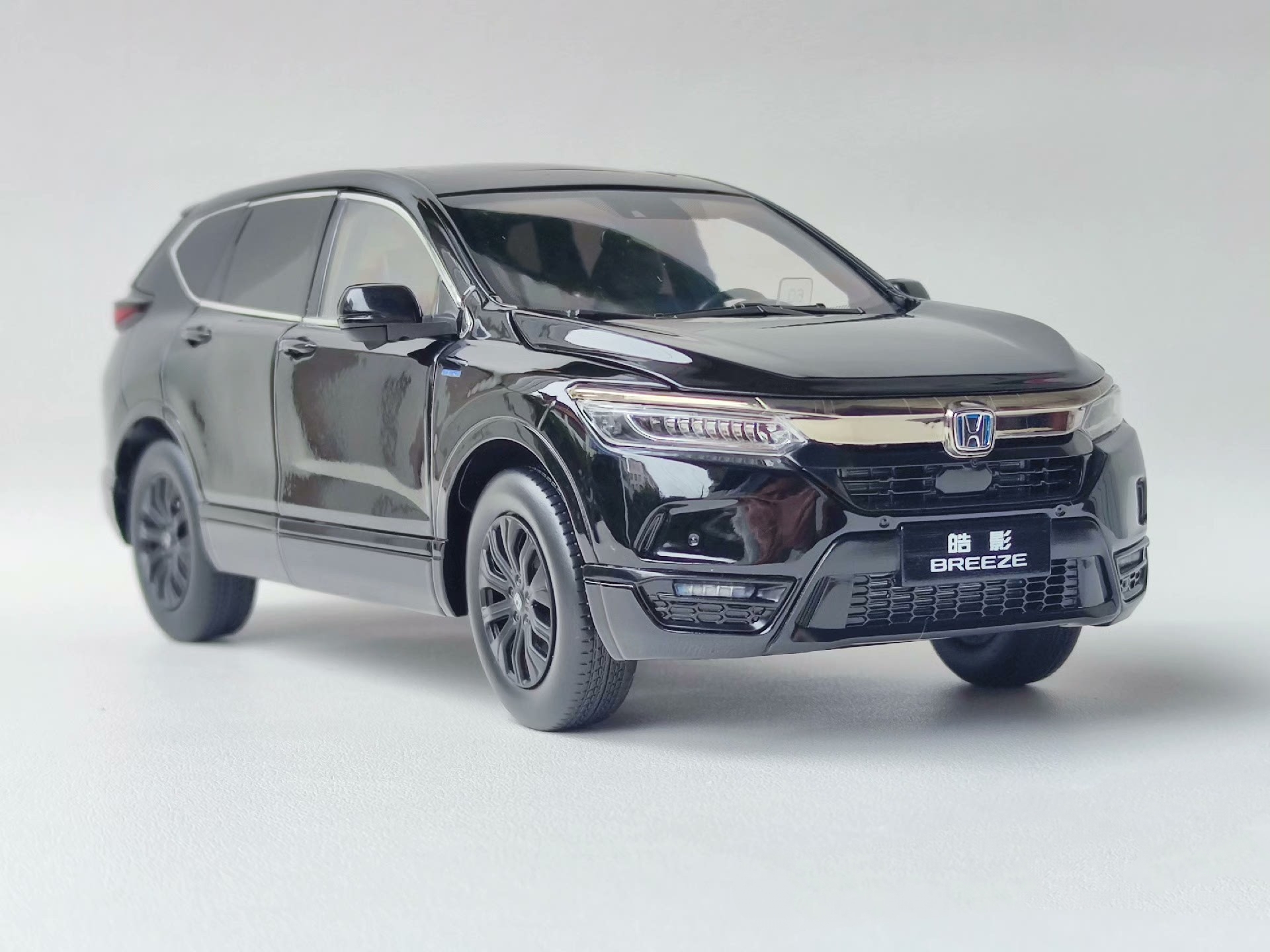 1 18原厂 广汽本田 皓影 HONDA BREEZE 2020款 合金汽车模型SUV