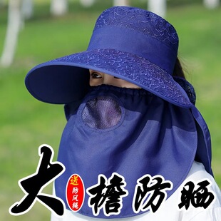 女帽子采茶专用防晒帽遮阳帽夏天护脸遮脸韩版大沿妈妈骑行太阳帽