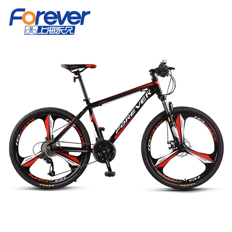 开云体育- 开云体育官方网站- 开云体育APP 最新2025自行车棚施工施工工艺doc