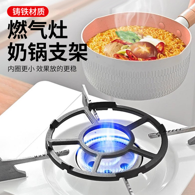 铸铁煤气灶支架防滑架燃气灶锅架