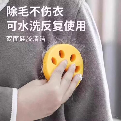 清洁硅胶粘毛器滚筒洗衣机清洁