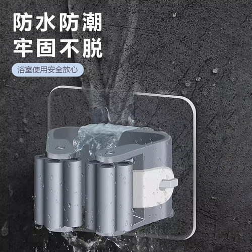 拖把挂钩免打孔厨房强力壁挂收纳