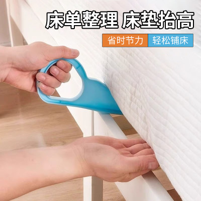 床垫抬高器床单整理神器省时省力