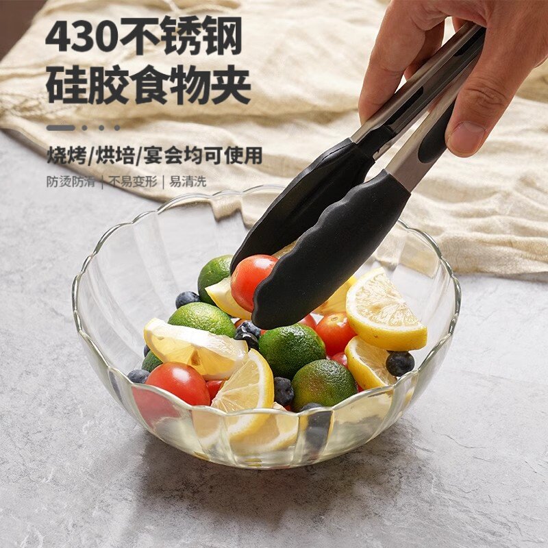 厨房家用硅胶夹子不锈钢加厚加长