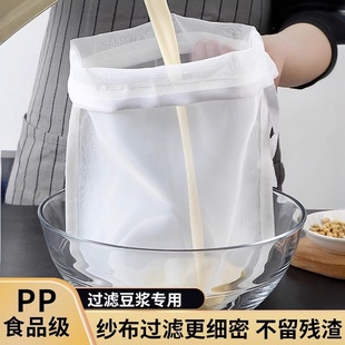 菜馅挤水器挤菜水神器布袋饺子馅挤馅袋家用脱水器厨房蔬菜攥馅袋