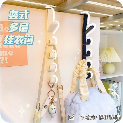 门后长排挂钩包包挂架