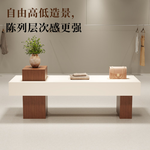 简约现代中古风服装店中岛流水台