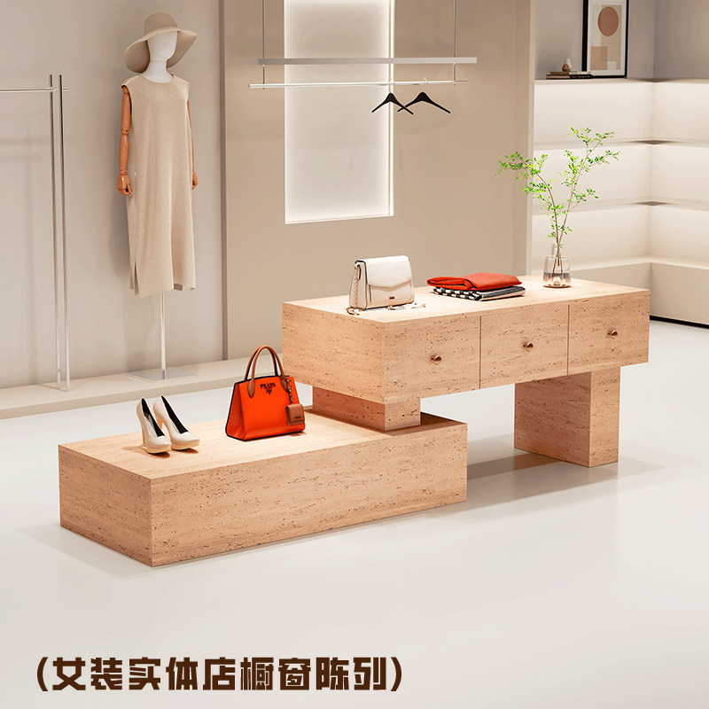 服装店中岛台鞋包展示柜桌储物柜女装店铺陈列柜抽屉中岛桌流水台