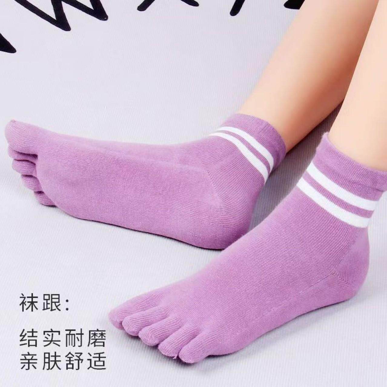 丝逸芬休闲女五指袜气质