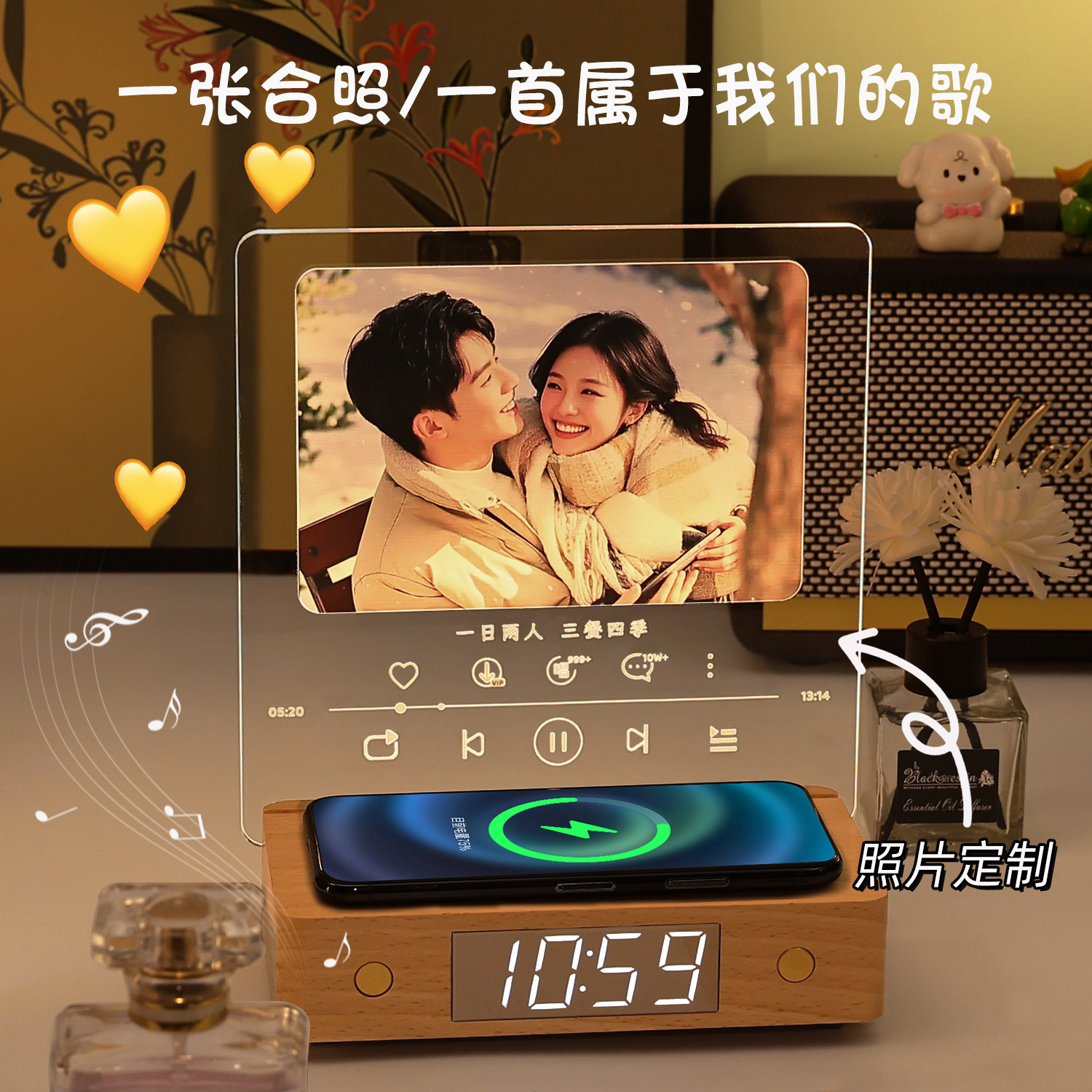 diy定制女生生日礼物送女友朋友有纪念意义的七夕情人节情侣老婆