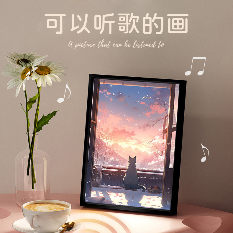 情人节新年春节礼物女生送女朋友女友闺蜜实用生日惊喜治愈高级感