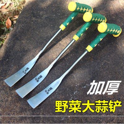 挖野菜神器种花工具拔草