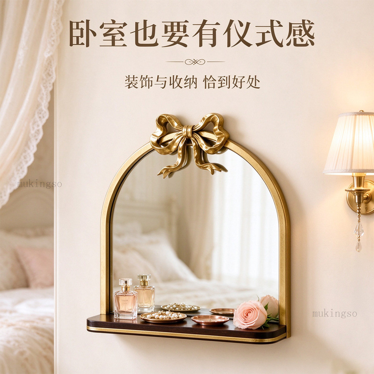法式复古少女金属化妆镜铁艺高清创意台式梳妆镜带收纳摆台美妆镜