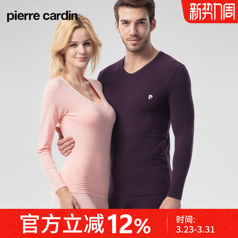 皮尔卡丹秋衣秋裤男女士春季薄款透气纯棉打底修身款保暖内衣套装