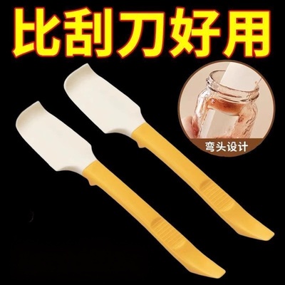 长柄硅胶刮刀烘焙奶油多功能抹酱刀铲刀厨房小刮勺清洁刮板