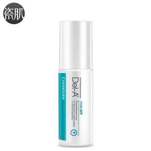 瓷肌收敛水祛痘水净痘水调理水爽肤水去油瓷肌毛孔收敛精华水30ml