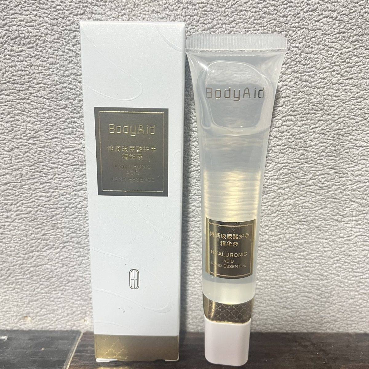 博滴护手霜护手乳护手液护手液玻尿酸护手精华液补水舒润呵护双手,美容护肤/美体/精油,护手霜,淘宝优惠券,粉丝福利购,淘宝优惠卷