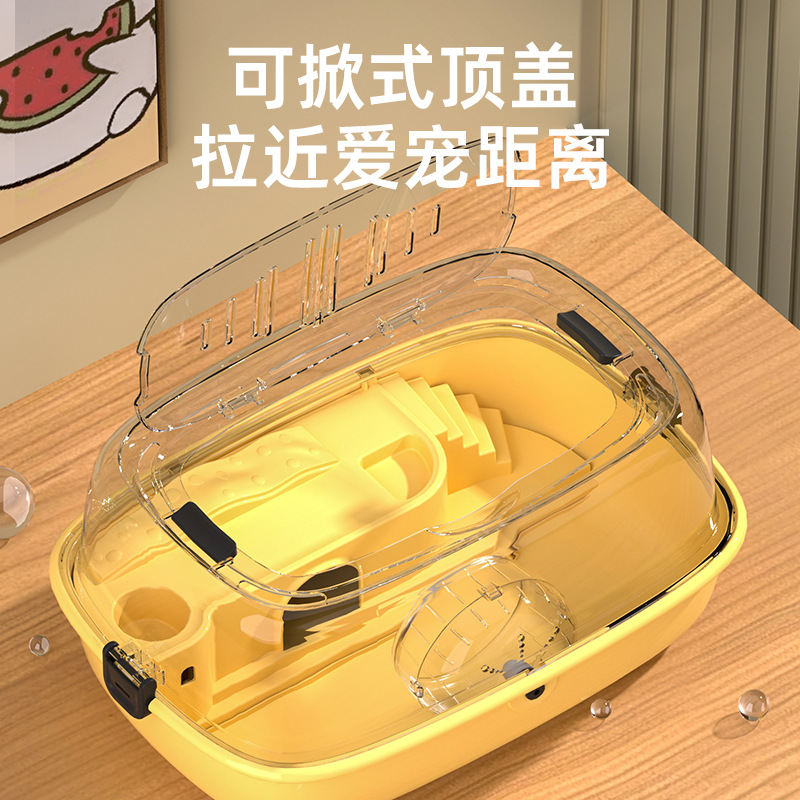 豪华仓鼠笼子大空间亚克力别墅室内金丝熊仓鼠笼全套专用笼子