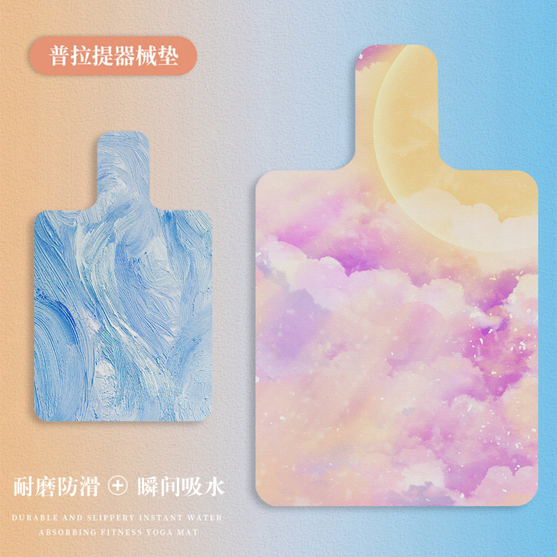 麂皮绒/PU橡胶普拉提核心床垫家用吸汗防滑器械瑜伽垫普拉提垫子