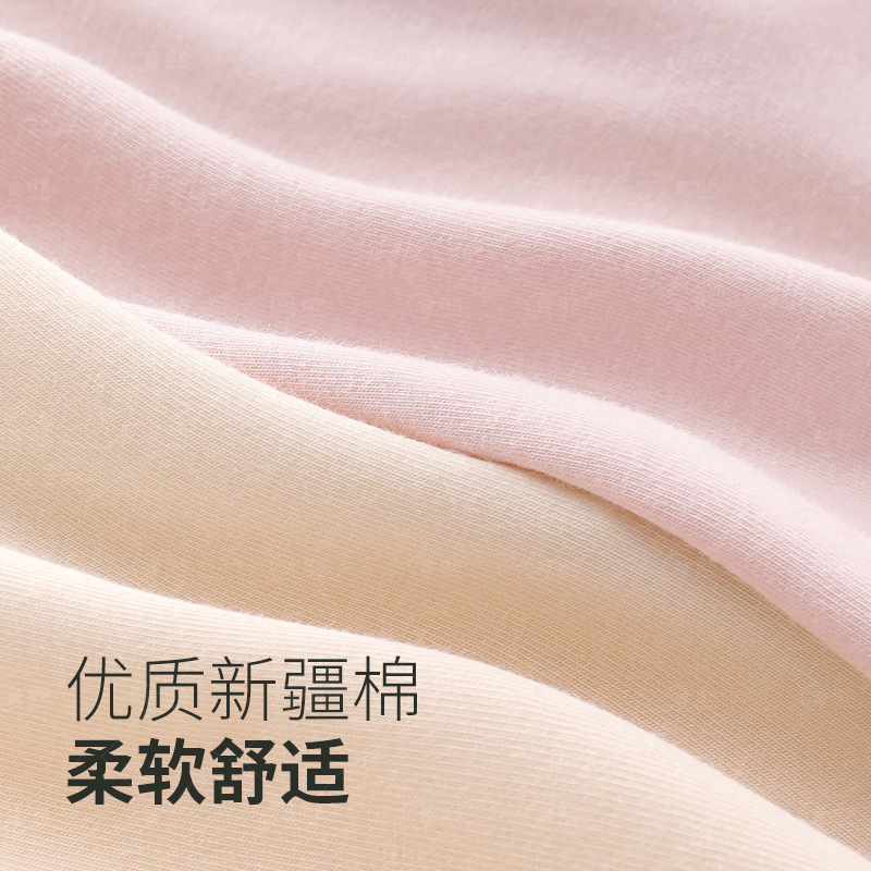 女士内裤女棉质舒适大码棉质透气裆螺纹刺绣高腰收腹提臀三角裤头