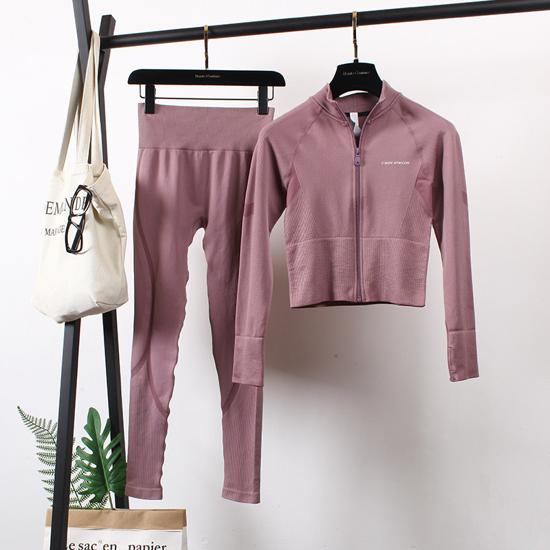 瑜伽服套装长袖女秋冬季紧身显瘦