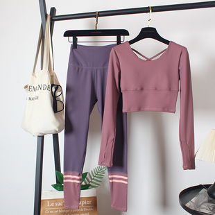 美背瑜伽运动套装女春秋速干弹力高腰裤跑步健身服长袖上衣含胸垫