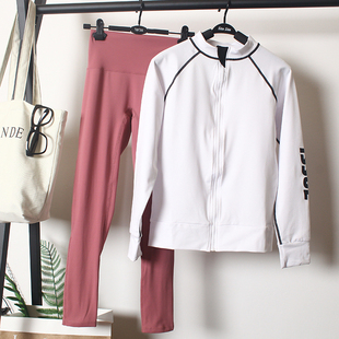 瑜伽服女秋冬款速干专业高端时尚跑步健身房晨跑网红仙气运动套装