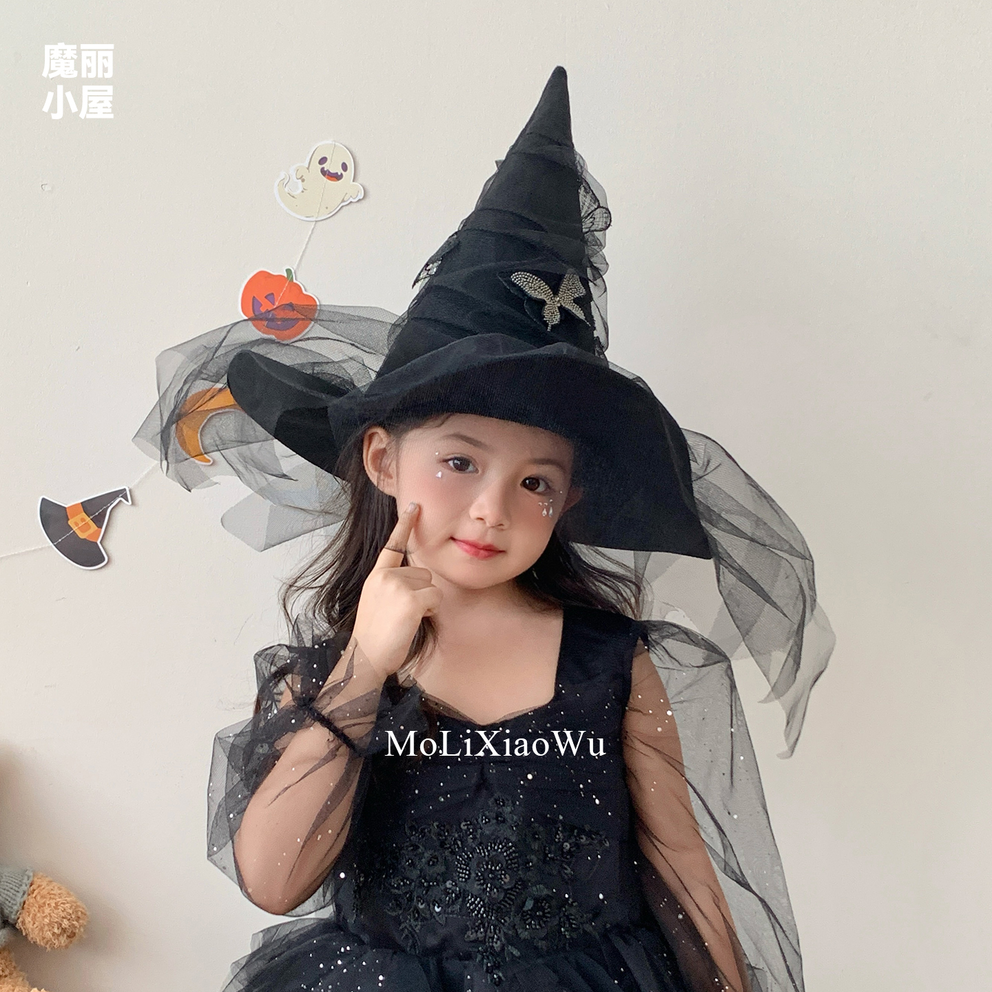 超大万圣节cos服装巫师帽装扮女巫婆帽子魔女道具黑色头纱头饰女