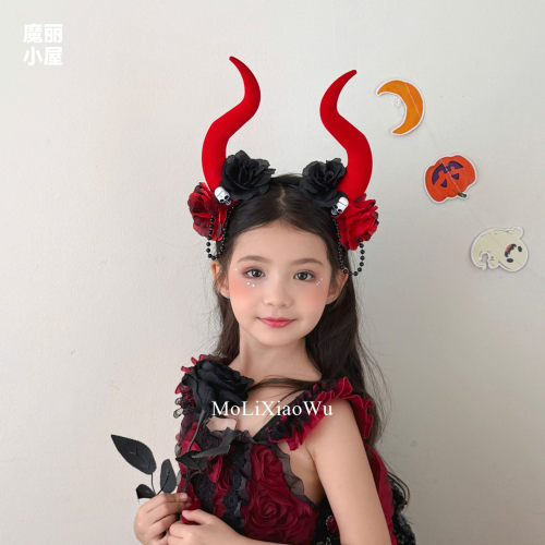 万圣节头饰女童超大恶魔角发箍儿童红黑牛角玫瑰珠链派对拍照道具