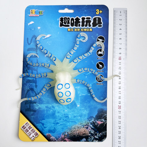 仿真软硅胶章鱼蜥蜴蜘蛛恐龙玩偶