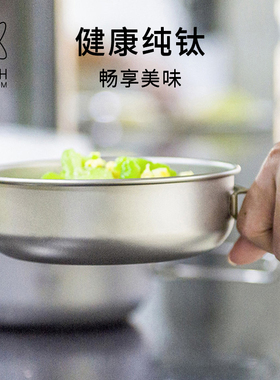 KEITH铠斯折叠柄钛碗饭碗饭盒便携户外餐具纯钛小碗饭盒套装