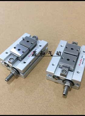 新时代直线导轨平行气爪HP07T HP07-8-12-JA-JB-ZE135-A