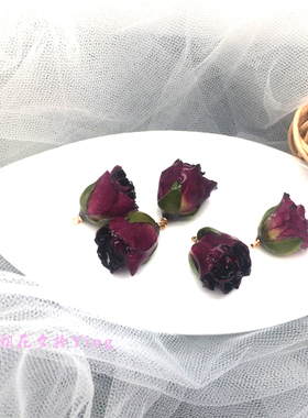 树脂滴胶永生花耳环手工饰品配件